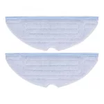 Roborock S7 VibraRise mop (2db)