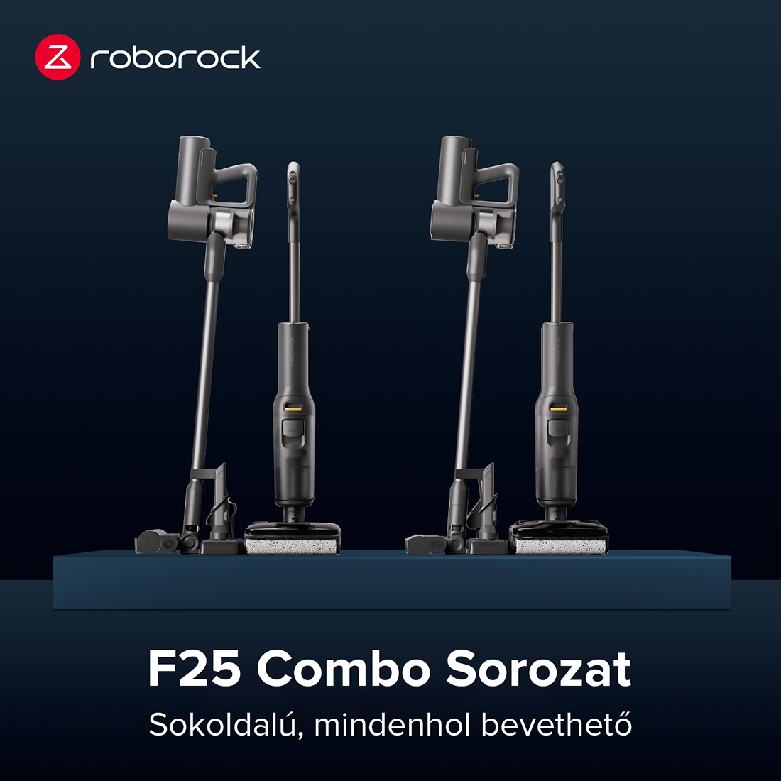 F25-Combo_001.png